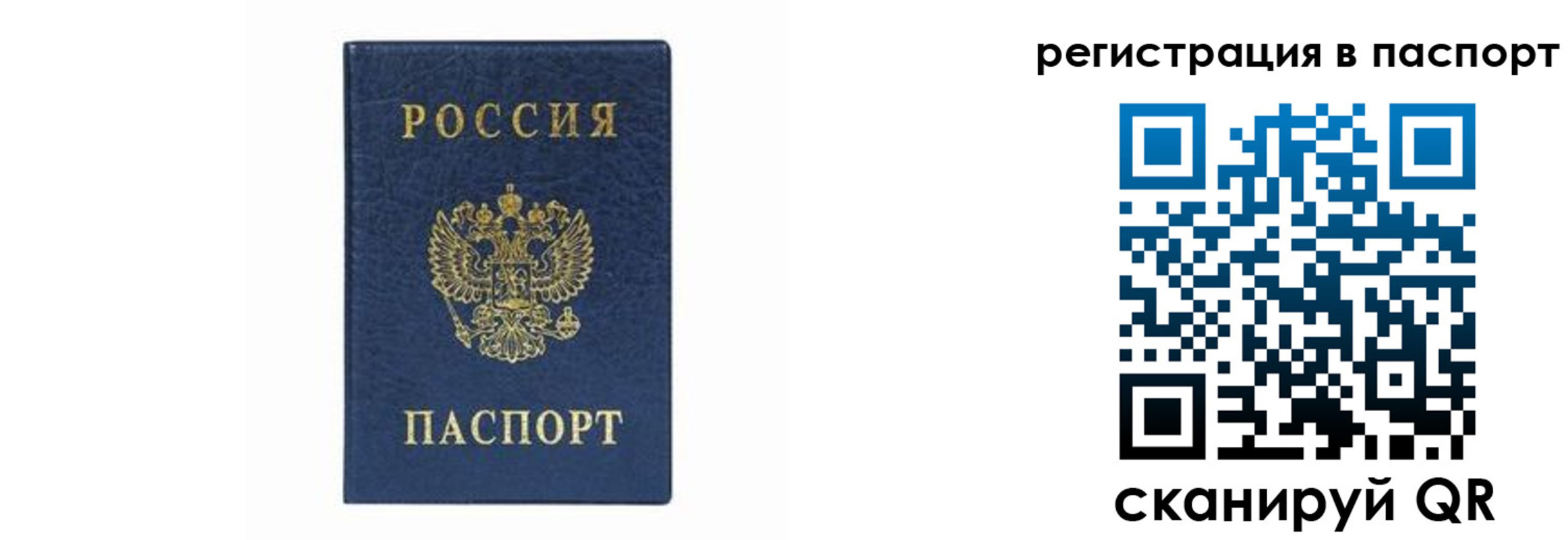 форма 3 в Чусовом